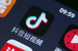 2分钟教程!新乡市工厂咨询服务电话_哔哩哔哩-3